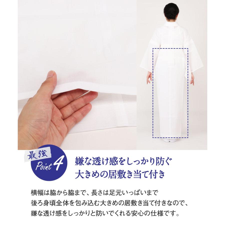 【ラスト1枚】汗ばむ季節を快適に‼️洗える麻の長襦袢　粋なブラック　SIN-7 ラスト1枚】汗ばむ季節を快適に‼️洗える麻の長襦袢 粋なブラック