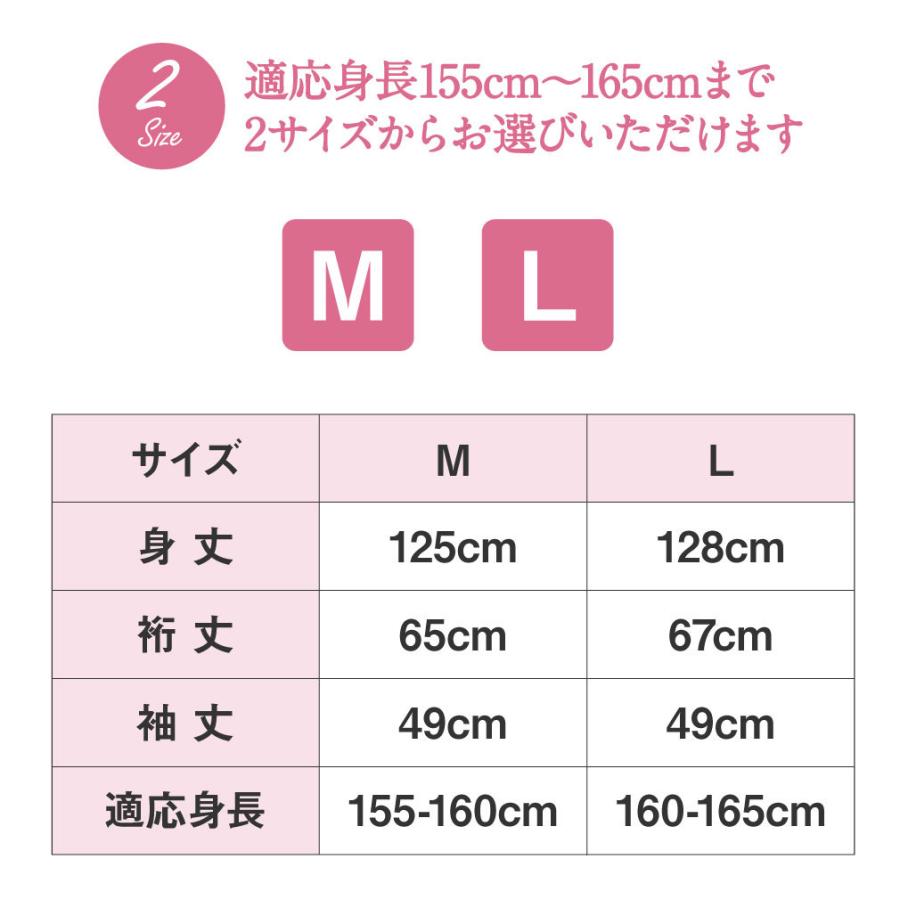 長襦袢 洗える カラー長襦袢 半襟付 ピンク 青 紺 赤 緑 水色 紫
