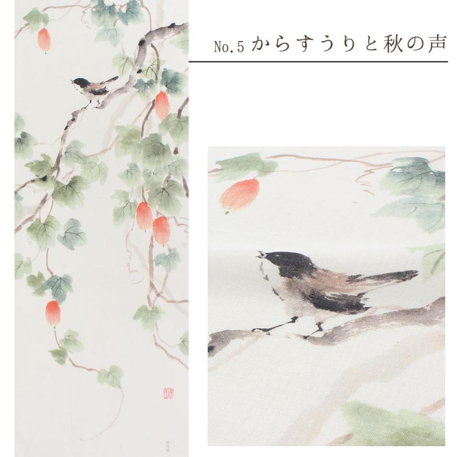 かまわぬ手ぬぐい　季節柄８枚 日本手ぬぐい 四季彩布 花火 8月 35x90cm 日本製 おしゃれ 和柄