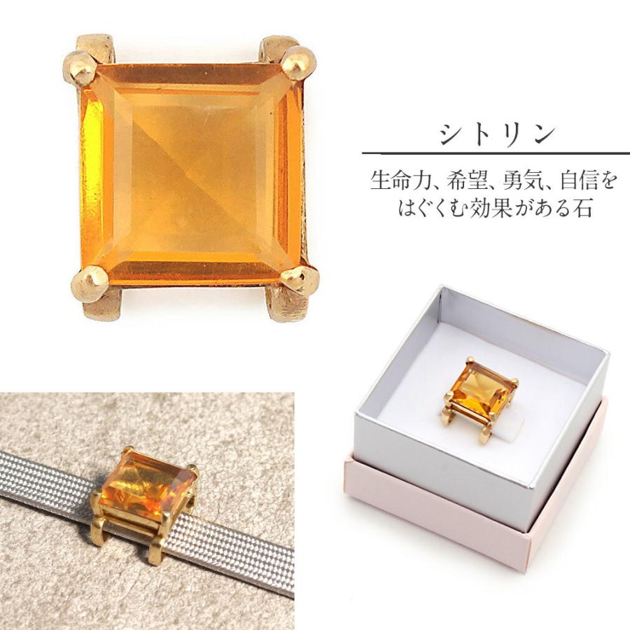 Kisste 帯留め 天然石 全8種 日本製 ジュエリー パワーストーン 着物 