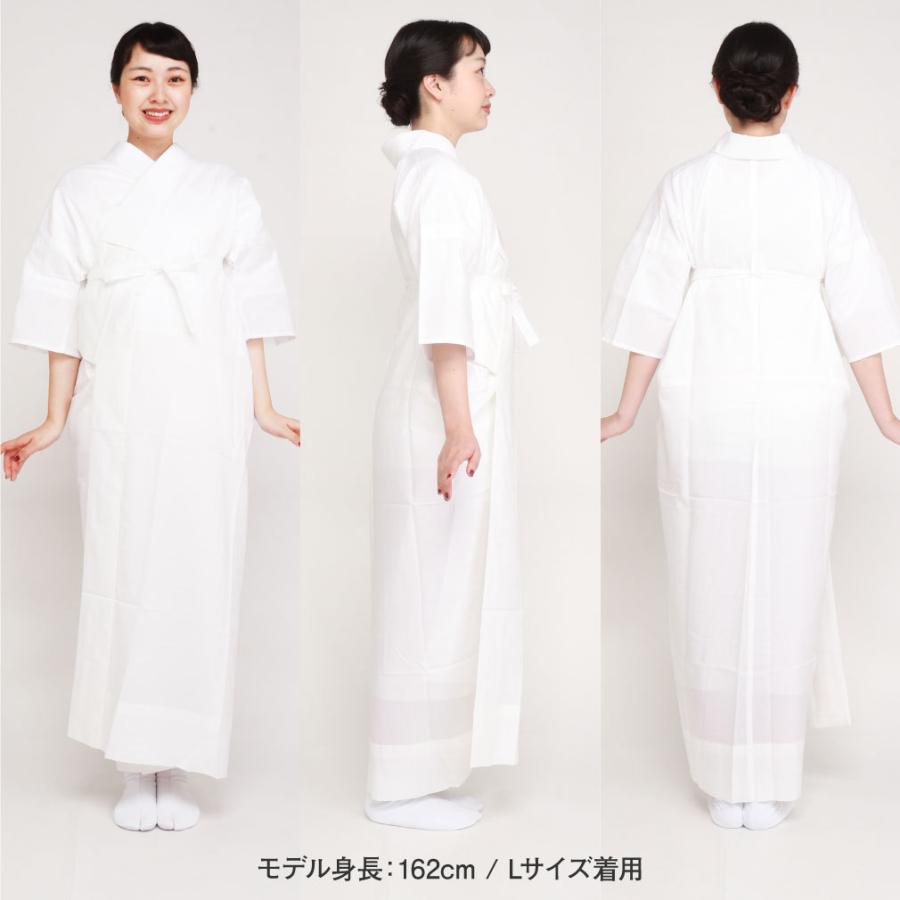 Kisste（キステ） 長襦袢 洗える 衿秀 き楽っく きらっく 肌襦袢