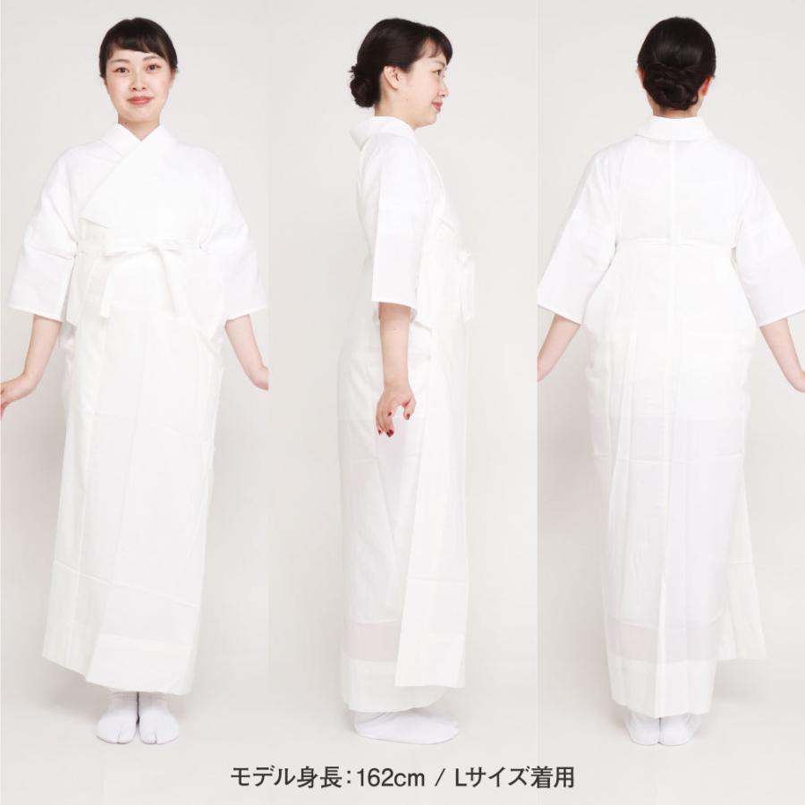 長襦袢 洗える 衿秀 き楽っく きらっく 肌襦袢 うそつき長襦袢 夏用 絽 白 S M L | Kisste | 15