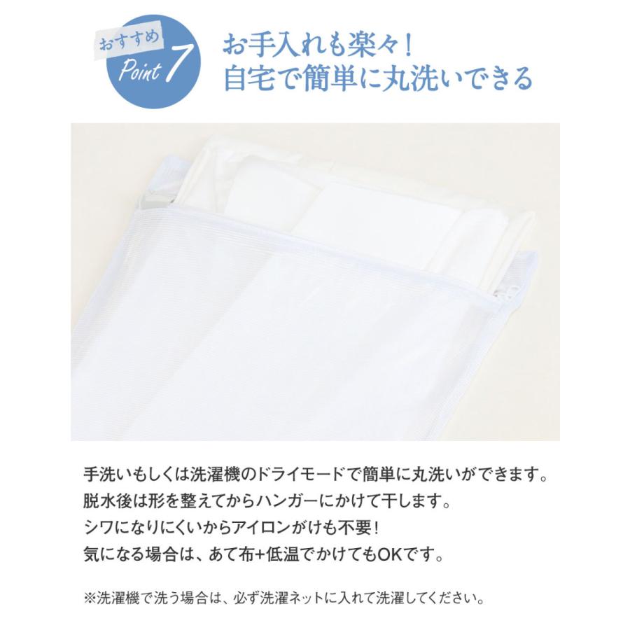 長襦袢 洗える 衿秀 き楽っく きらっく 肌襦袢 うそつき長襦袢 夏用 絽 白 S M L | Kisste | 13