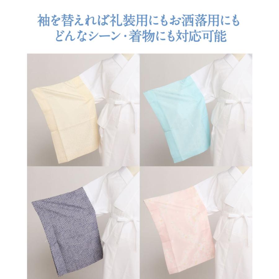 長襦袢 洗える 衿秀 き楽っく きらっく 肌襦袢 うそつき長襦袢 夏用 絽 白 S M L | Kisste | 08