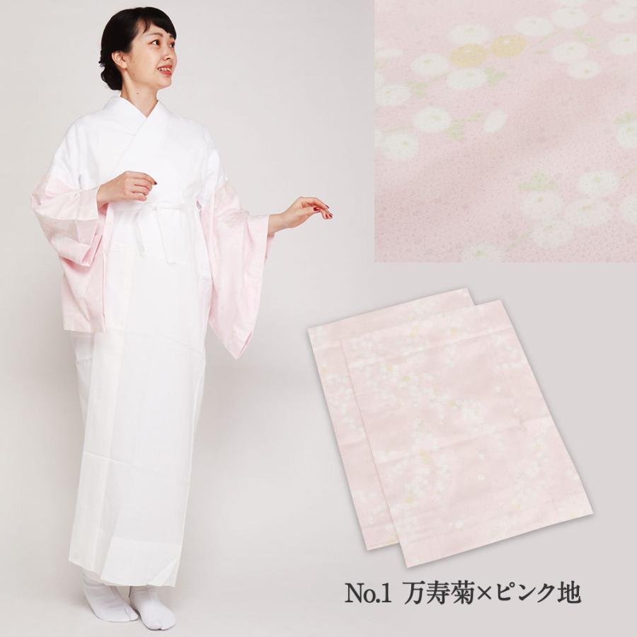 1点のみ 新品 き楽っく 替え袖 8468 倫子友禅 ピンク 衿秀 袖