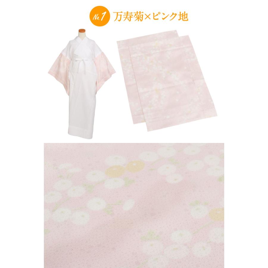 Kisste（キステ） 替え袖 替袖 かえそで き楽っく きらっく 友禅