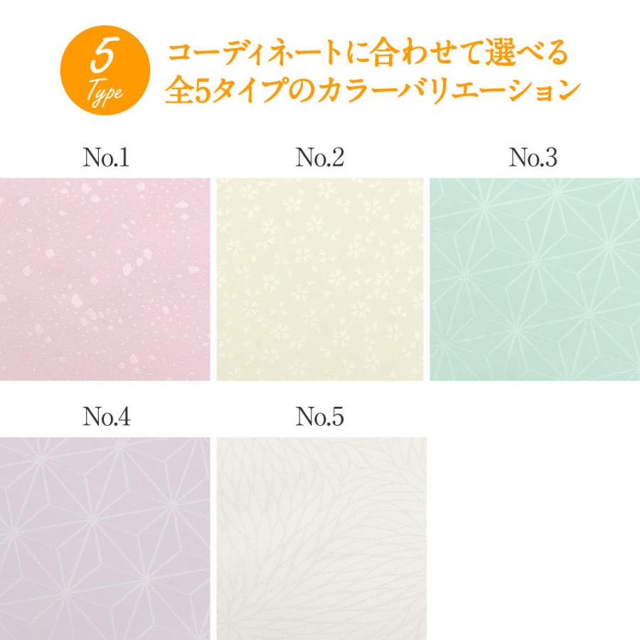 Kisste（キステ） 替え袖 替袖 かえそで き楽っく きらっく ピンク