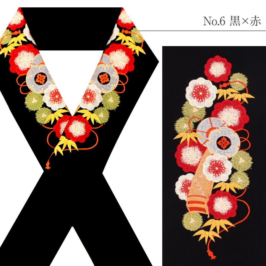 Kisste（キステ） 半襟 半衿 刺繍 振袖 成人式 白 赤 桃 紫 黒 金