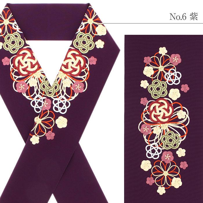 Kisste（キステ） 半衿 刺繍 成人式 振袖 卒業袴 色打掛 花嫁 普段 水