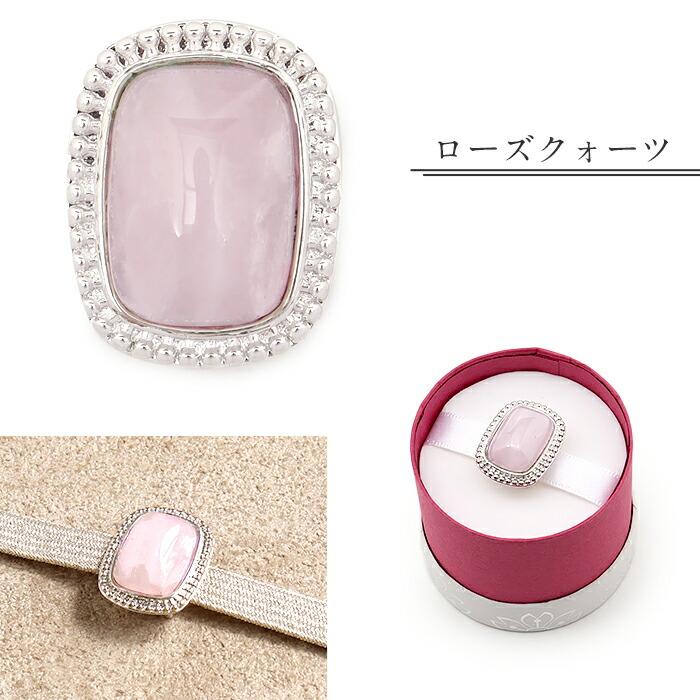 ズーンとくるよ！ピンクタイガーアイたんと水晶とローズクオーツたん！ ズーンとくるよ！ピンクタイガーアイたんと水晶とローズクオーツ