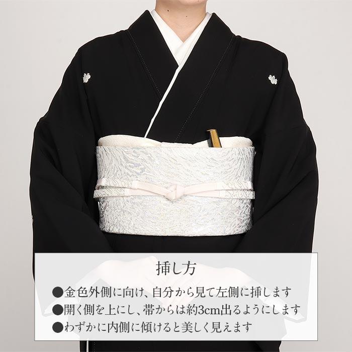 末広 扇子 寿恵廣 祝儀扇子 金 銀 黒骨 メール便対応可 レディース きもの用 着物用 和装用 黒留袖 色留袖 留袖 礼装 | Kisste | 03