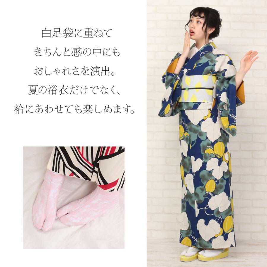 足袋 レース 黒 オレンジピンク ピンク 白 フリーサイズ ストレッチ 花 夏 浴衣 カジュアル 5 5 こだわりきもの専門店kisste 通販 Yahoo ショッピング