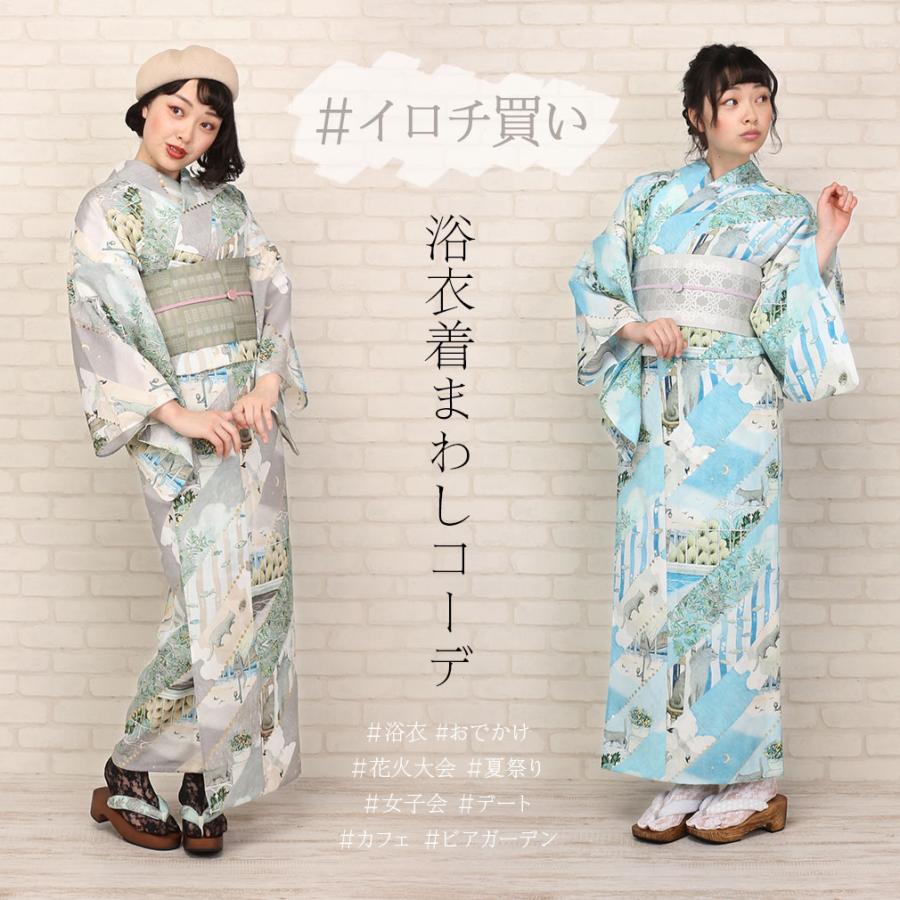 主婦 トマト 超えて 浴衣 足袋 Omutamachikyo Jp
