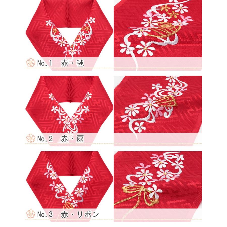七五三 半襟 3歳 7歳 女の子 赤 まり 扇 リボン 刺繍 おしゃれ レトロ 安い 5 5 こだわりきもの専門店kisste 通販 Yahoo ショッピング