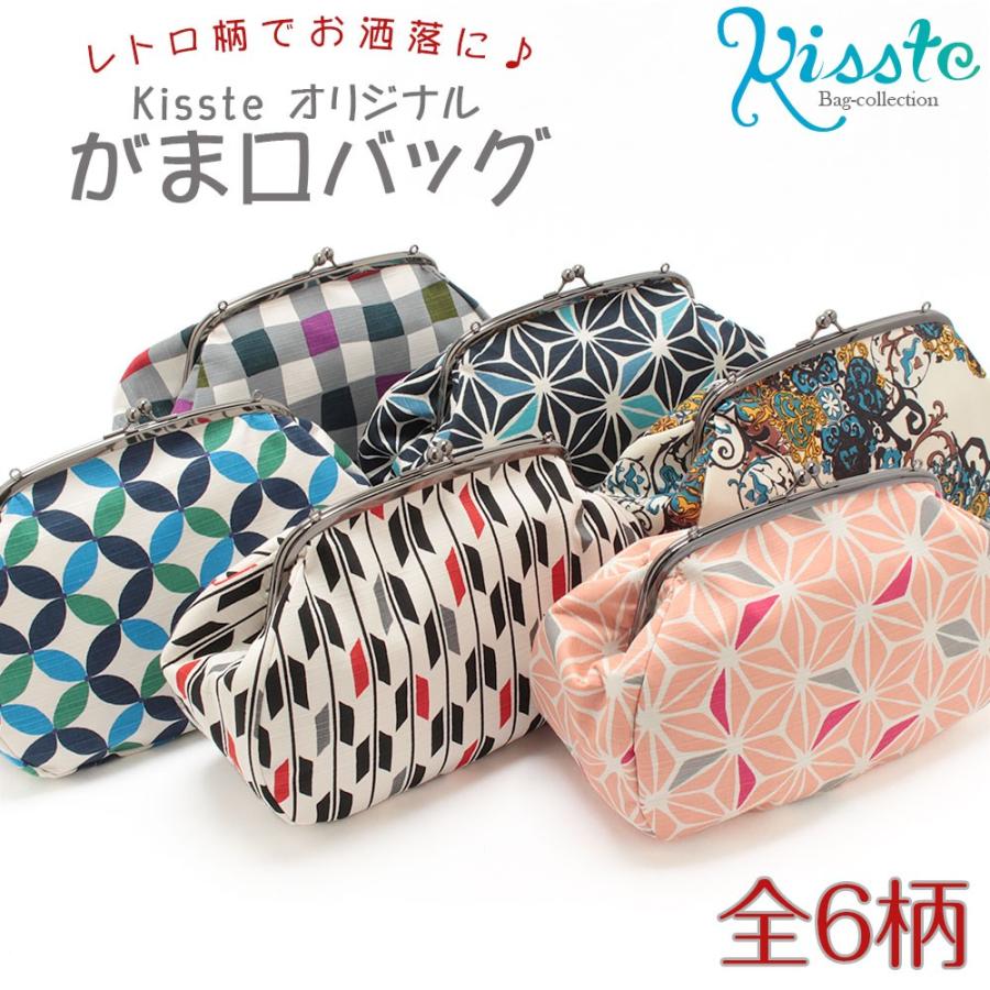 苺さま専用【美品】コムサデモードの浴衣と帯と籠巾着バックの3点セット 楽天市場】コムサデモード 浴衣（レディースファッション）の通販