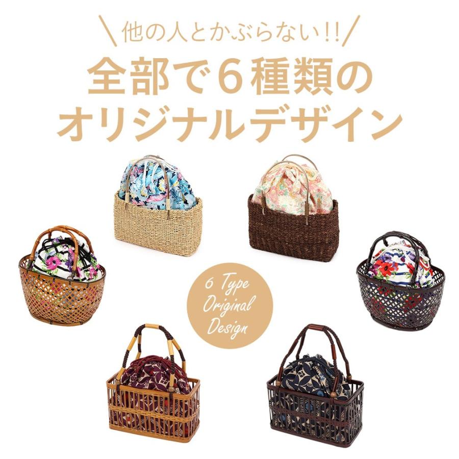 Kisste（キステ） バッグ 浴衣 かご 巾着 レトロ レディース 女性 全9