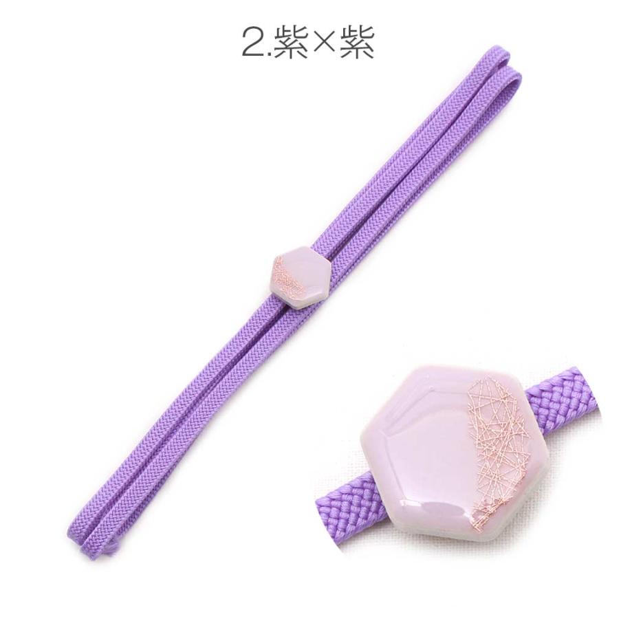 帯飾り 浴衣 飾り紐 紫 ピンク ターコイズ 紺 水色 銀 黄 黒 レトロ おしゃれ モダン 5 6 こだわりきもの専門店kisste 通販 Yahoo ショッピング