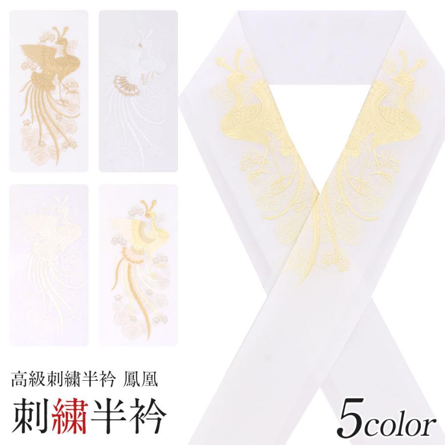 508ag53□七五三 七歳 女児 絞り染 着物&袋帯&長襦袢 トール□美