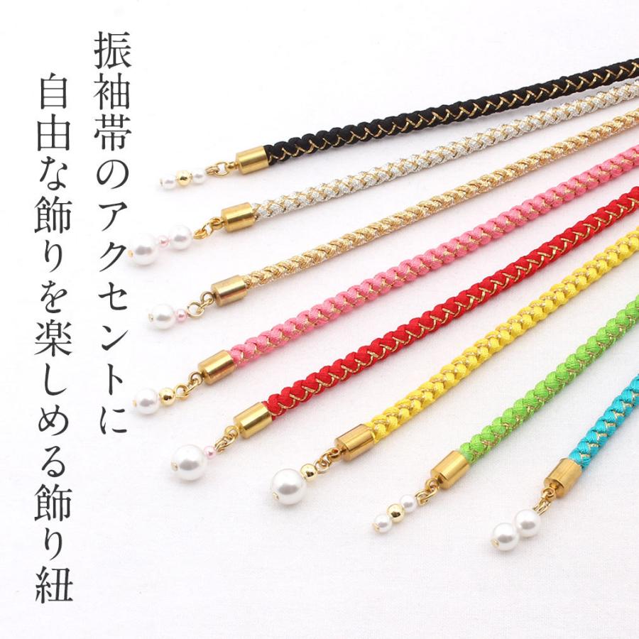 浴衣４点セット＋飾り紐パール丸ゴールド 浴衣4点セット＋飾り紐パール丸ゴールド 楽天市場】【最大15％OFF！