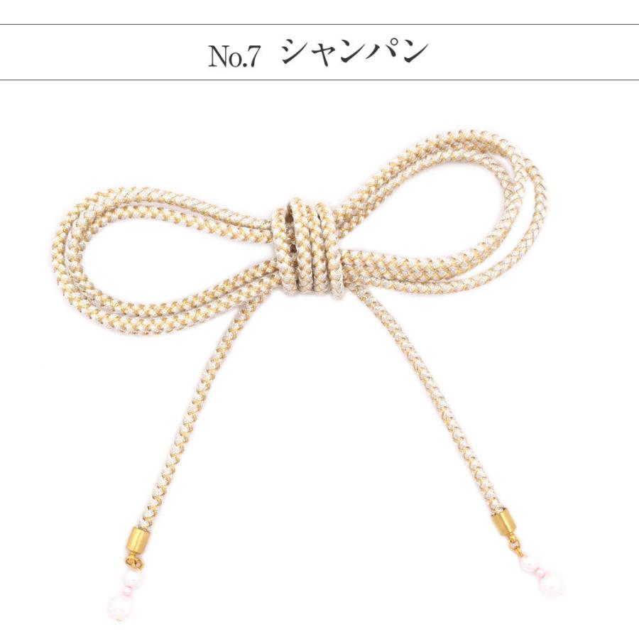 Kisste（キステ） 飾り紐 帯飾り 振袖 浴衣 黒 黄緑 赤 ピンク 黄 金