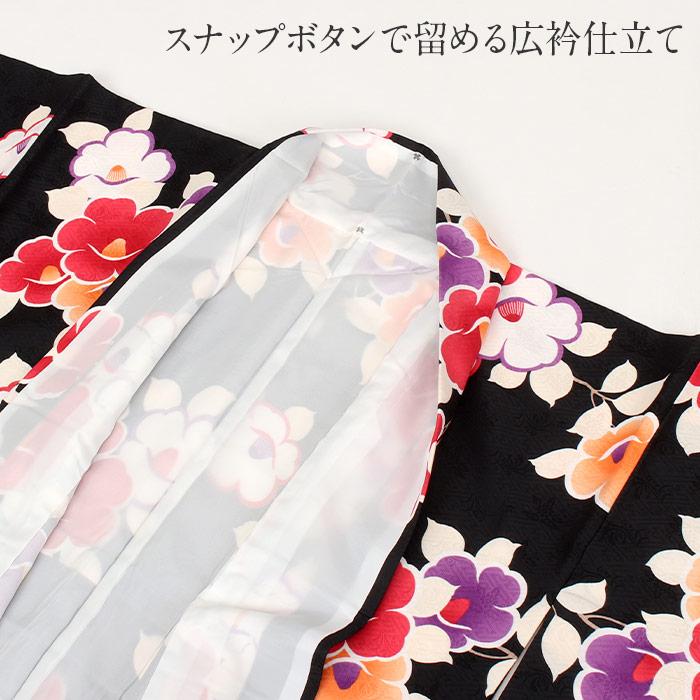 Kisste 着物 小紋 袷 黒 椿 S M L フリーサイズ レディース 女性 Kisste 着物 小紋 袷 黒 椿 S M L フリーサイズ レディース 女性