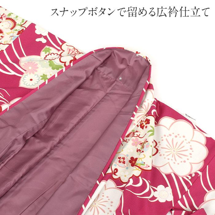 Kisste（キステ） 着物 小紋 袷 フューシャピンク 流水桜 フリーサイズ