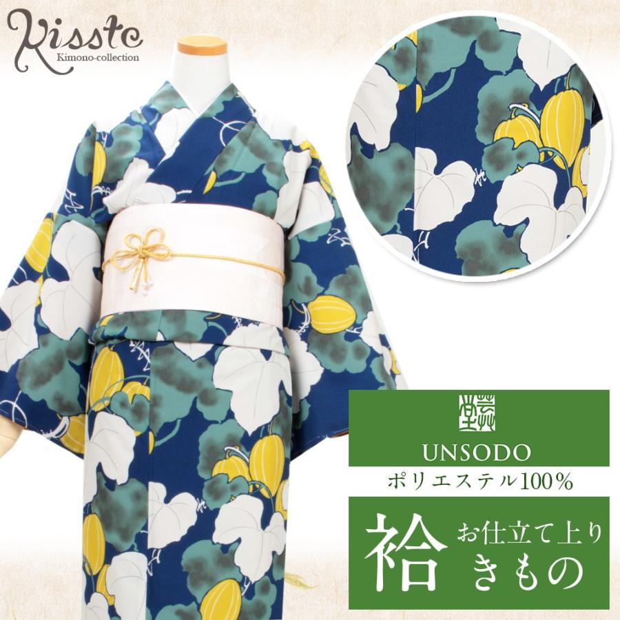 美品 洗える夏着物 誂えポリエステル 絽 小紋 着物 A3366 美品 洗える夏着物 誂えポリエステル トールサイズ 絽 小紋 着物