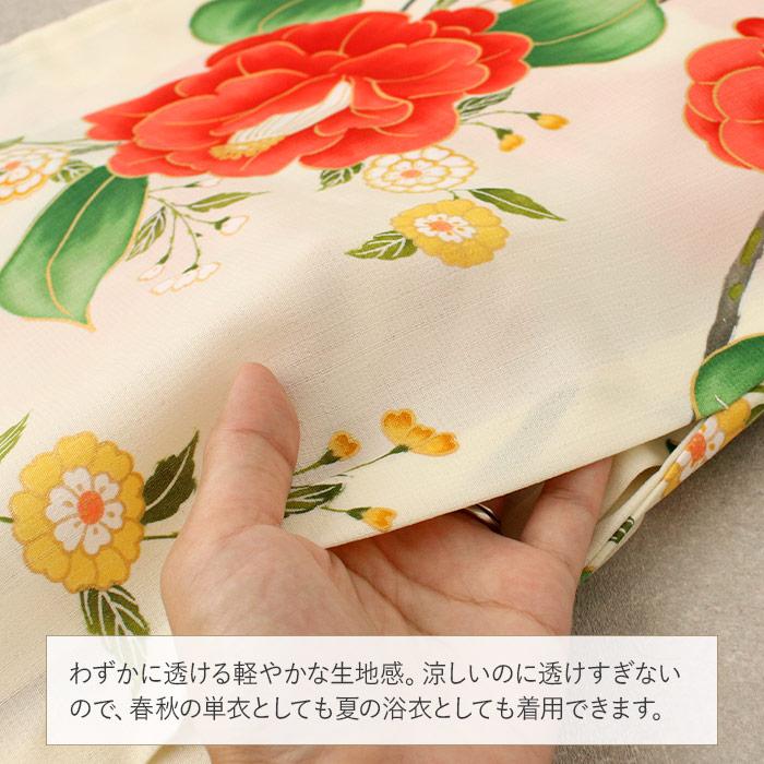 浴衣 着物 洗える 単衣 セオアルファ 夏着物 裄 SALE 爆買の画像
