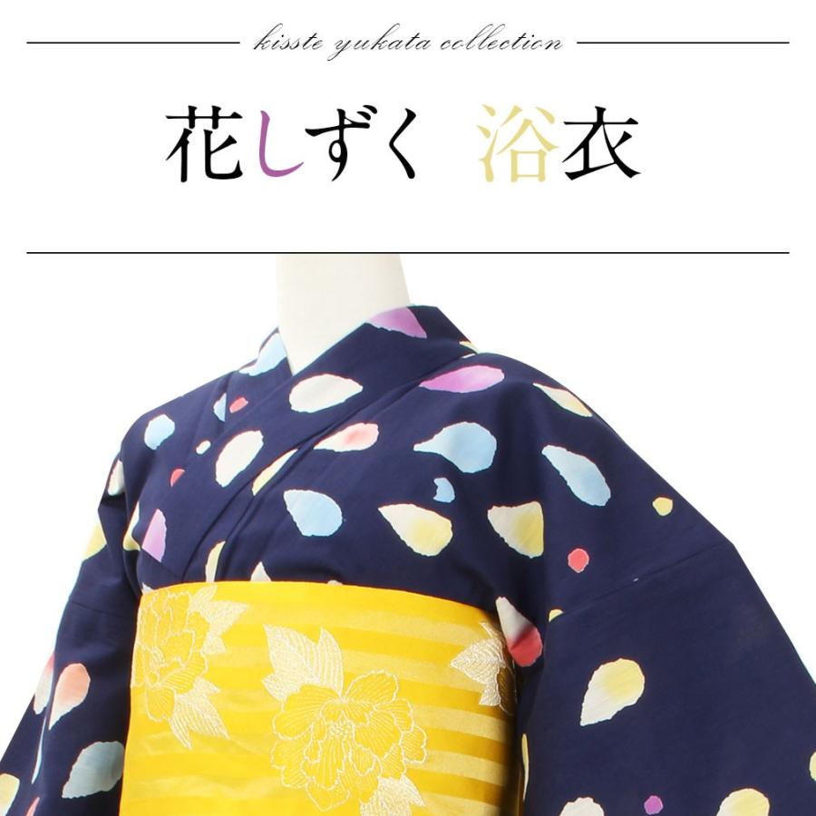 浴衣 ツモリチサト ブランドゆかた 紺色地に花火 014 楽天市場】浴衣 単品 《tsumori chisato》お仕立て上がり浴衣