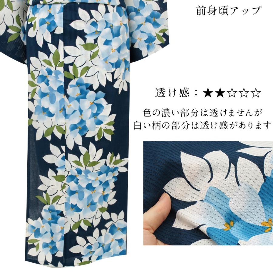 浴衣 レディース 女性 レトロ ブランド そしてゆめ 紺 紫陽花 綿 おしゃれ 単品 5 7 こだわりきもの専門店kisste 通販 Yahoo ショッピング