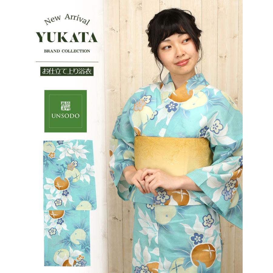 大人気 在庫あり  【5-7-01059】 限定デザイン
