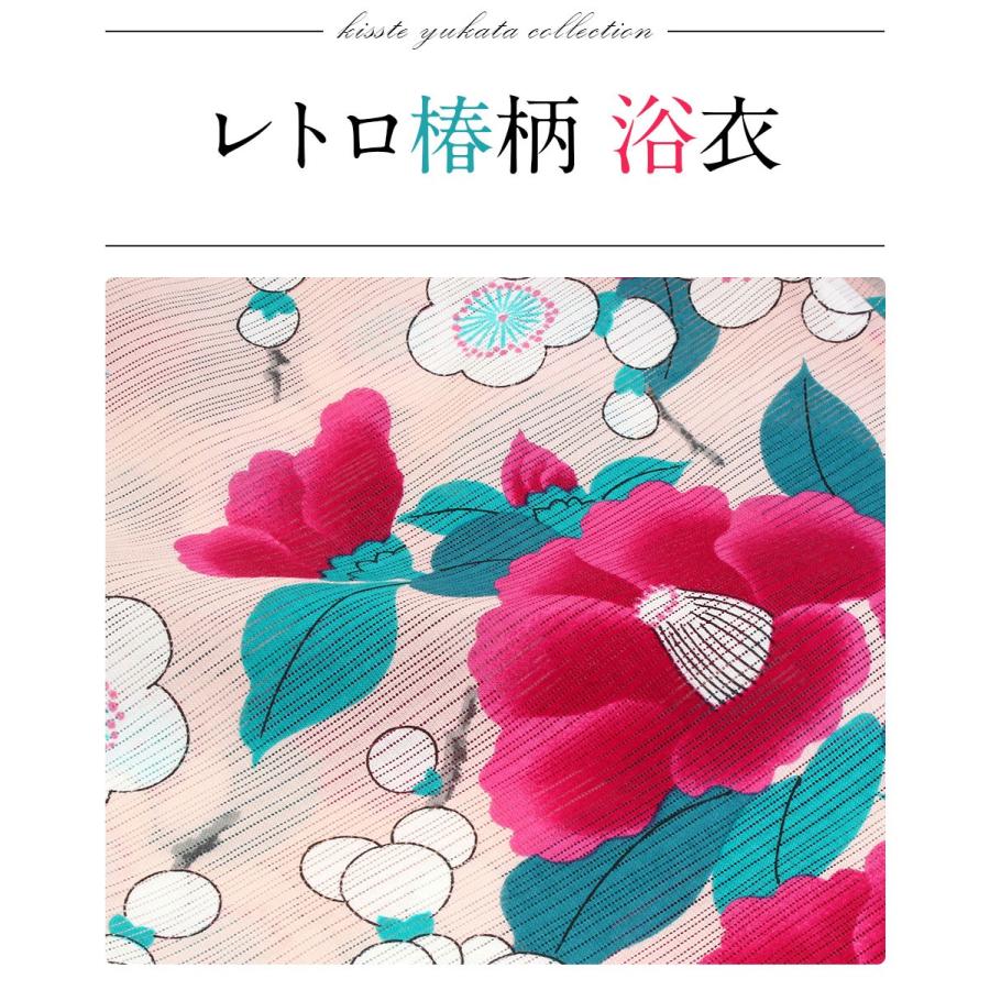 Kisste 浴衣 レディース ブランド ピンクベージュ 椿 枝梅 岡重