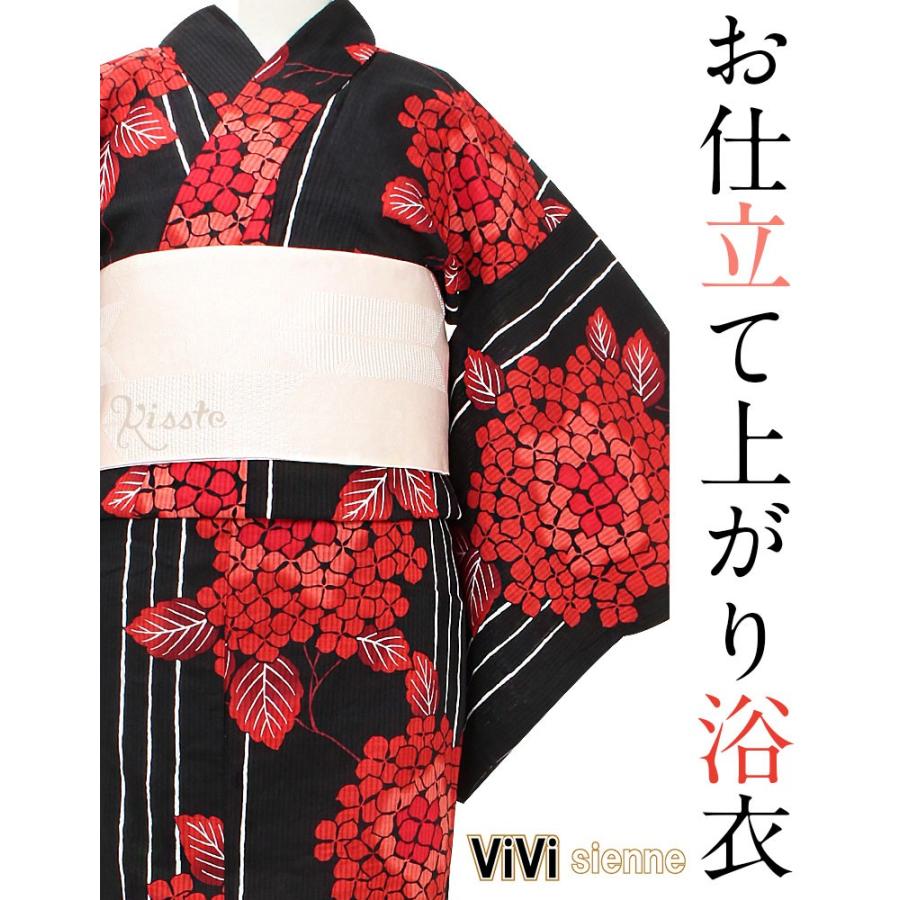浴衣 レディース レトロ ブランド Vivi Classy 黒 赤 おしゃれ シンプル 単品 代 30代 40代 50代 女性 5 7 こだわりきもの専門店kisste 通販 Yahoo ショッピング