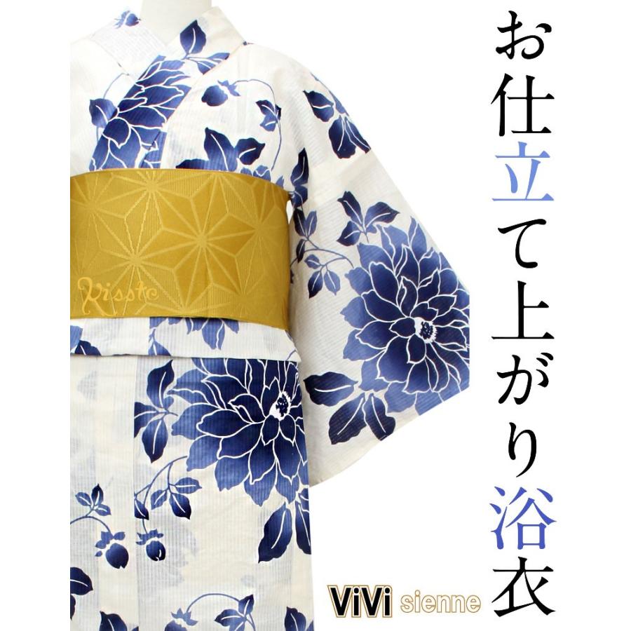 超人気の 浴衣 レディース 女性 レトロ ブランド 生成り 紺 大花 Vivi Classy おしゃれ モダン 最大30 Off Mercurytechnologies Mn Com