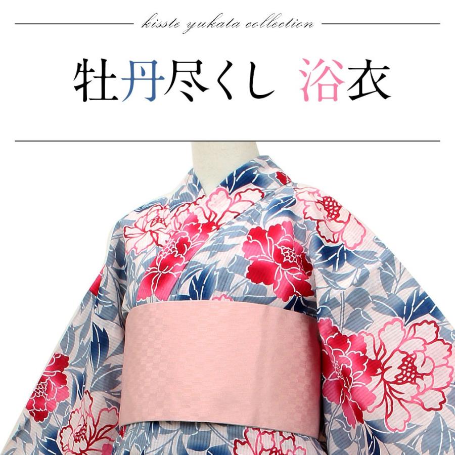 ★ 新品 未使用 ★ 日本製 高級 ブランド 浴衣 浴衣 レディース セット ニコアンティーク 高級変わり織 浴衣3点