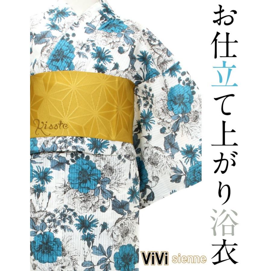浴衣 レディース ブランド ViVi Vintage 白 青 ボタニカル 20代