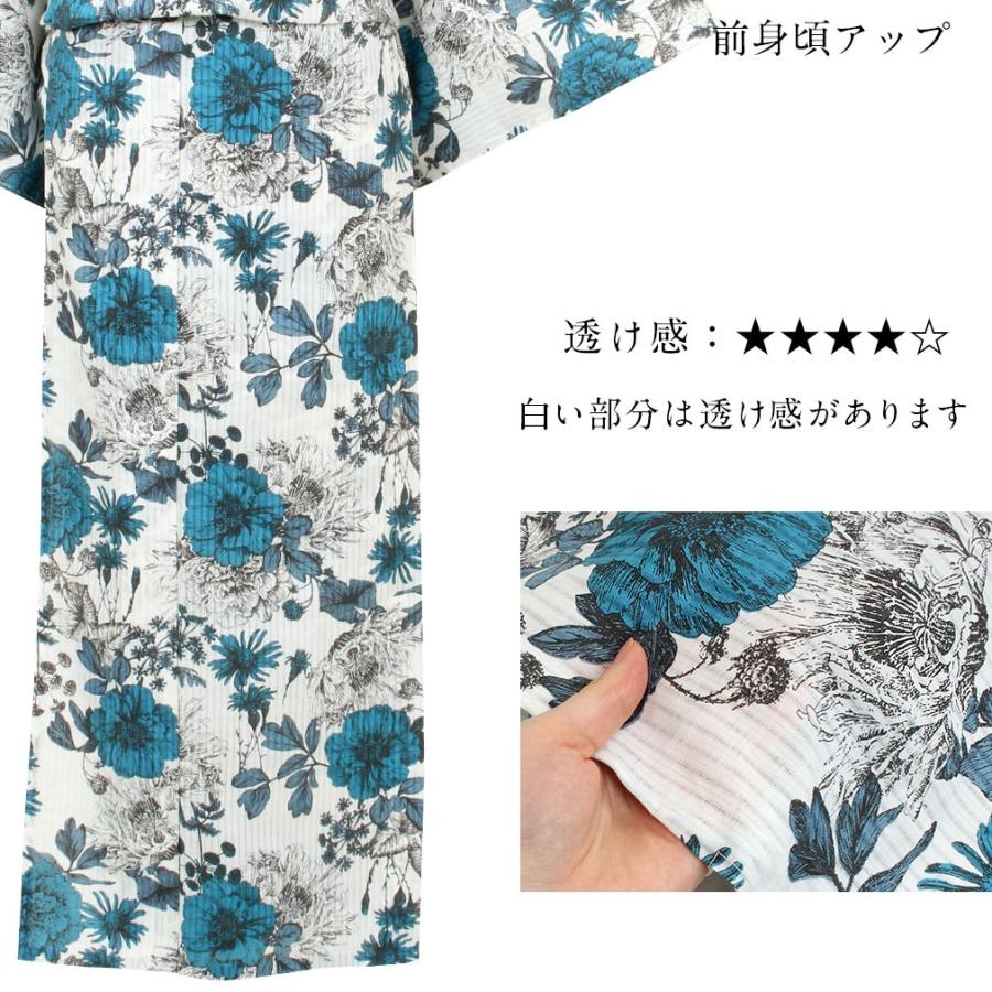 【美おり】未使用品 新品 浴衣 レディース浴衣 ViVi ブランド浴衣 美おり】未使用品 新品 浴衣 レディース浴衣 ViVi ブランド浴衣