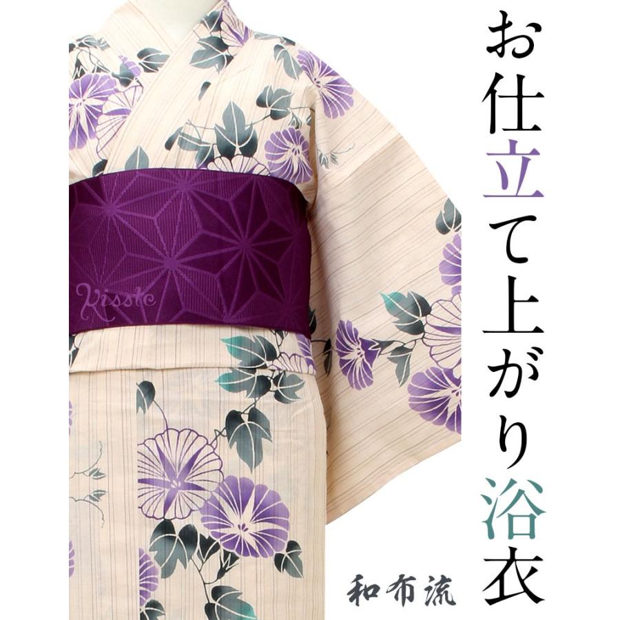 超歓迎 浴衣 21 レディース 女性 レトロ ブランド 和布流 ベージュ 紫 朝顔 綿 おしゃれ 単品 最安値に挑戦 Zoetalentsolutions Com