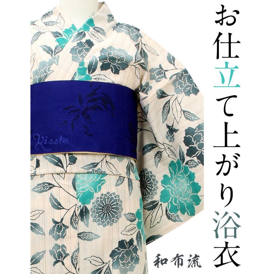 圧倒的人気 在庫あり 5-7-01102 型番:5-7-01102