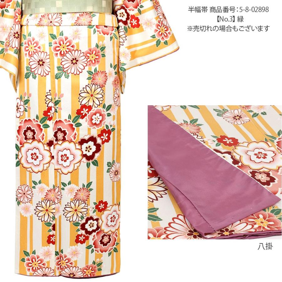 Kisste（キステ） 着物 小紋 袷 薄橙 ストライプに八重桜 菊 M Lサイズ