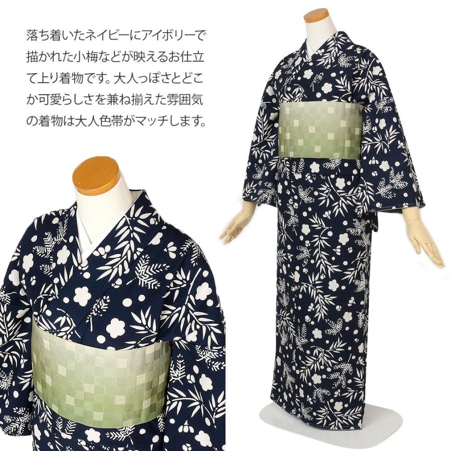 濃紺のチェック柄 袷小紋 着物 1 JAPAN MODE 袷着物 単品】 小紋 日本製 紺系 洗えるカジュアル着物