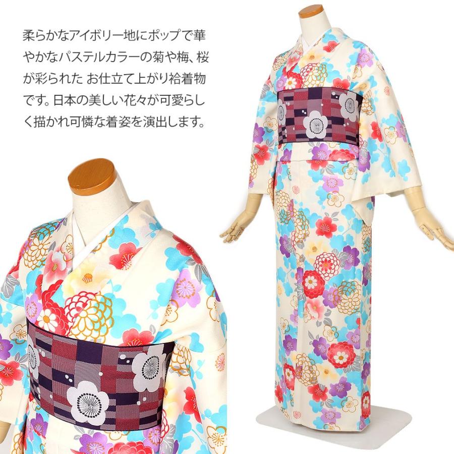 Kisste（キステ） 着物 小紋 袷 アイボリー 花散らし M L レディース 