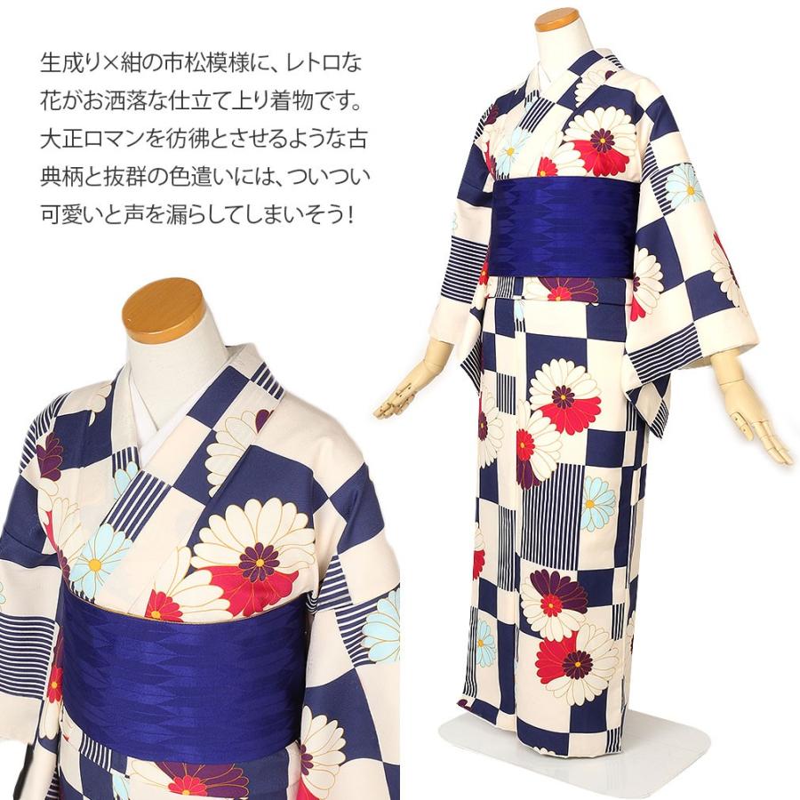 洗える着物【未使用 市松】小紋 袷a03 洗える着物【未使用 市松】小紋 袷a03
