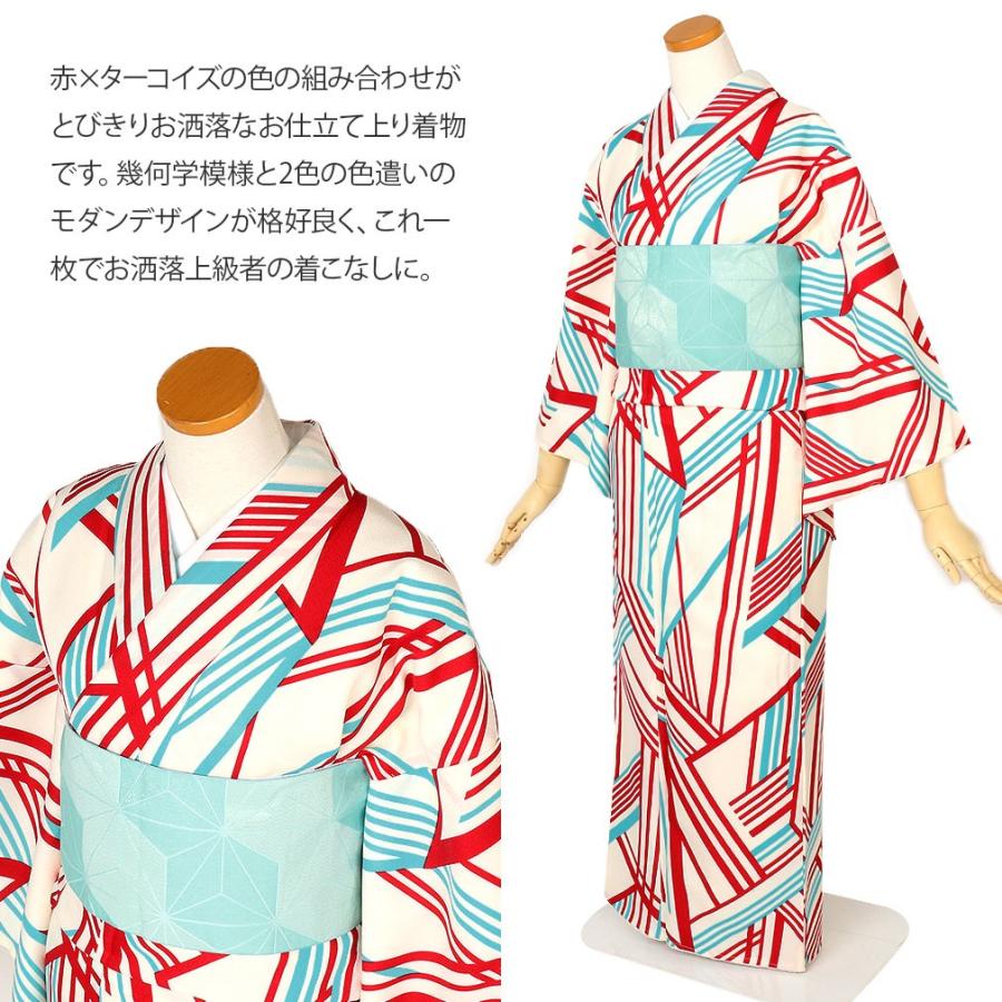 Kisste（キステ） 着物 小紋 袷 白 幾何学 M L フリーサイズ