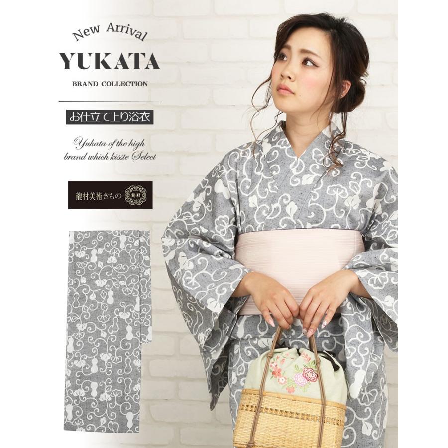浴衣 レディース 女性 レトロ ブランド グレー 瓢 なりひさご 龍村美術きもの おしゃれ 5 7 こだわりきもの専門店kisste 通販 Yahoo ショッピング