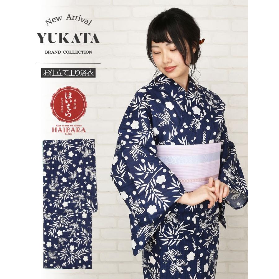 専用商品】 アジサイ リクエストアソート 5鉢 紫陽花 アジサイ