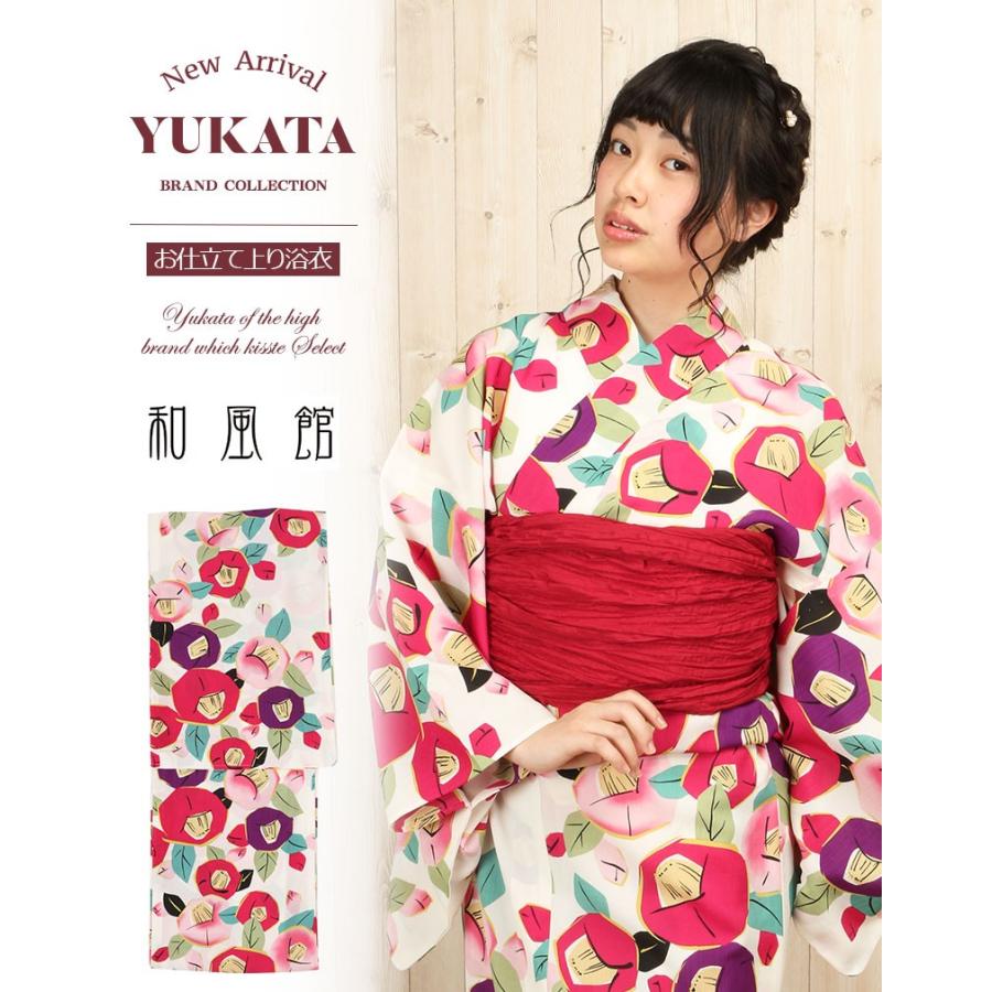 浴衣 レディース 女性 レトロ ブランド 白 ピンク りんご 椿 和風館 おしゃれ モダン 5 7 011 こだわりきもの専門店kisste 通販 Yahoo ショッピング