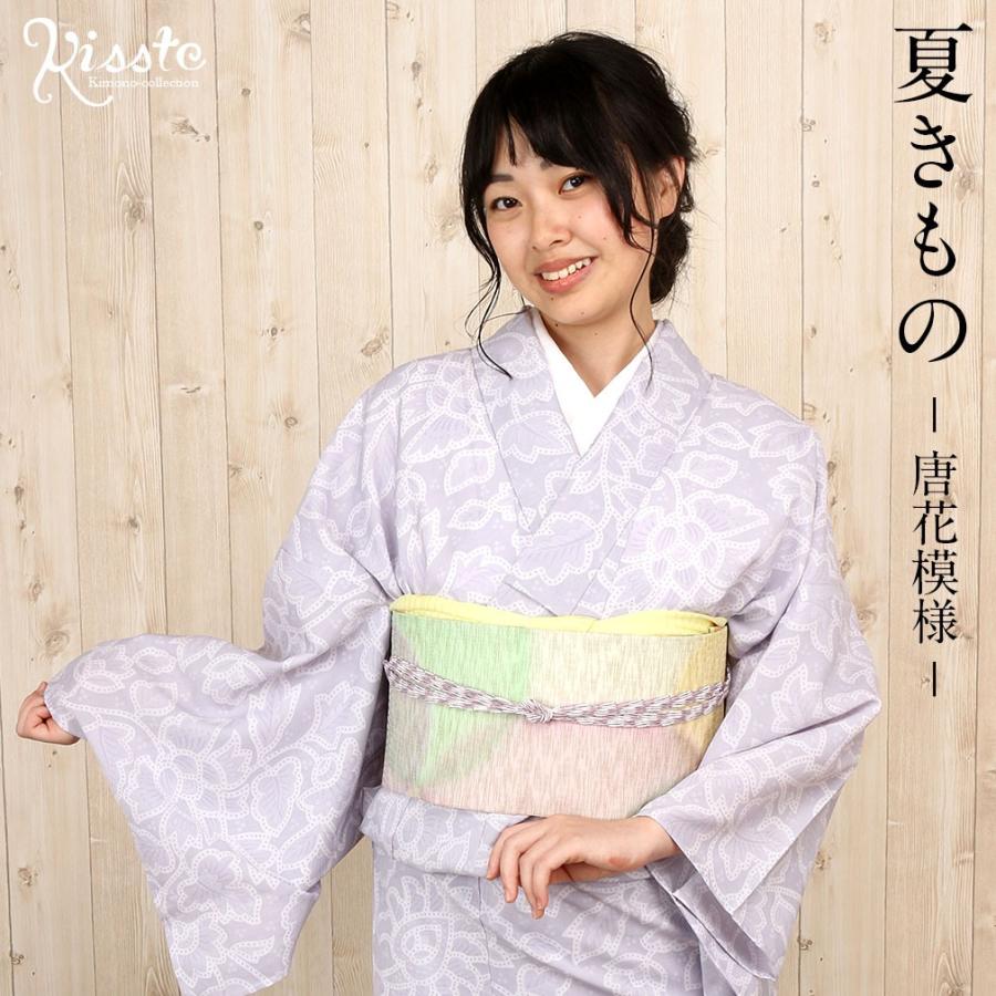 Kisste 着物 夏 小紋 単衣 藤色 唐花 L フリーサイズ レディース Kisste 着物 夏 小紋 単衣 藤色 唐花 L フリーサイズ レディース