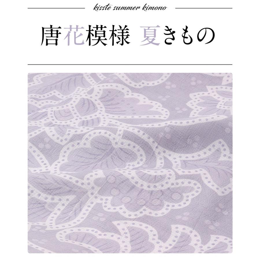 Kisste 着物 夏 小紋 単衣 藤色 唐花 L フリーサイズ レディース Kisste 着物 夏 小紋 単衣 藤色 唐花 L フリーサイズ レディース