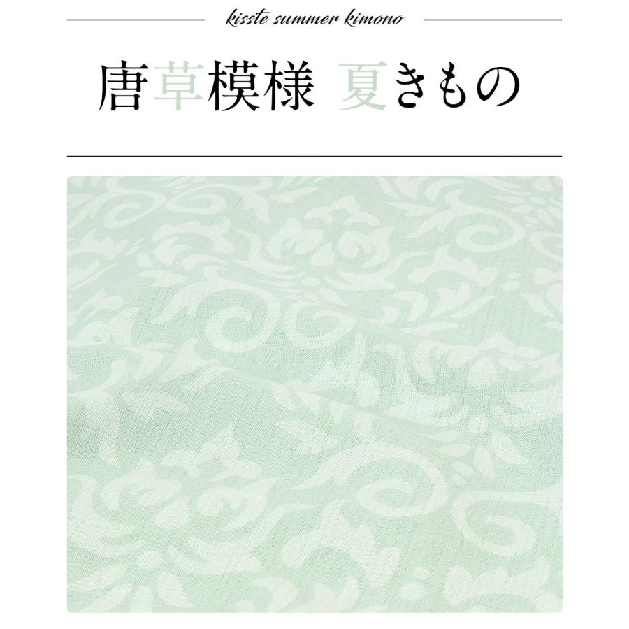 Kisste 着物 夏 小紋 単衣 薄緑 唐草 L フリーサイズ レディース Kisste 着物 夏 小紋 単衣 薄緑 唐草 L フリーサイズ レディース